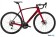 Vélo route Trek Domane SL 5 rouge 2021 
